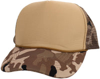 KBETHOS - Classic Foam Front Trucker Hat: D.khaki